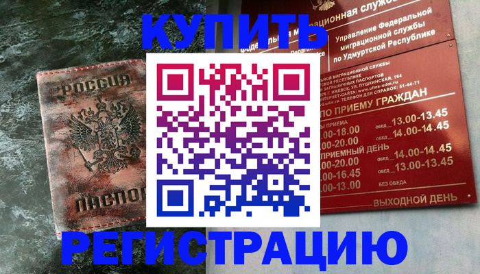 форма 3 в Лесном